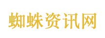 张雪的故事上五一晚会了